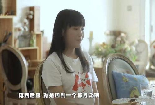 雪菲菲爆料林泽健的视频,揭秘背后惊人内幕 第1张 雪菲菲爆料林泽健的视频,揭秘背后惊人内幕 第1张