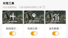 和平相处爆料视频大全,揭秘爆料视频背后的和谐故事